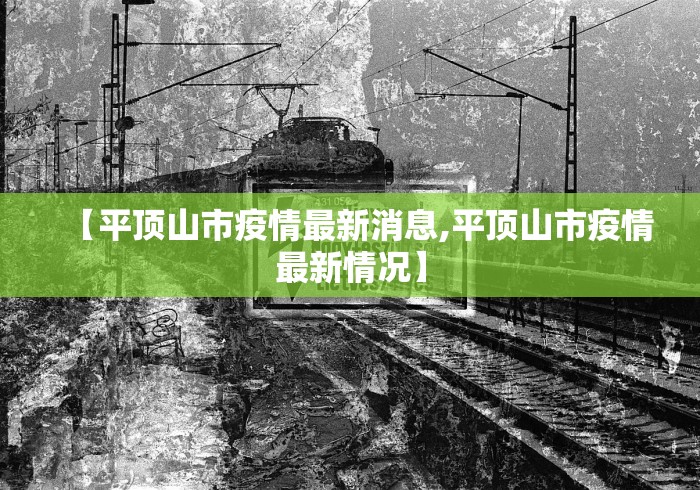 辅助最新信息“打牌一直赢的人有猫腻吗	”开挂步骤方法