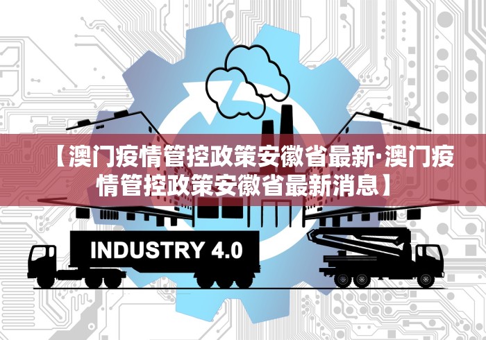 两分钟了解“哈灵麻将挂是真是假”开挂辅助脚本+详细开挂