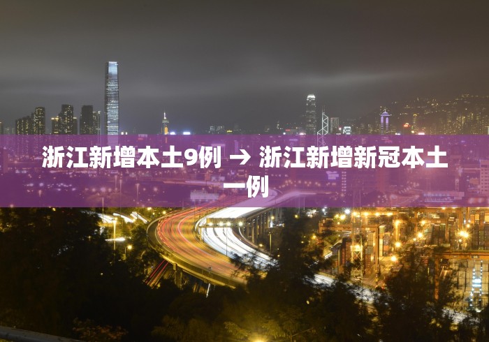 【重磅来袭】“楚天游麻将破解版	”开挂(透视)辅助教程