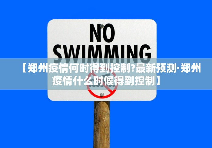 万能开挂辅助“手机麻将万能挂下载安装”开挂(透视)辅助教程