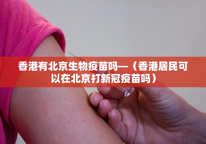 【第一消息】“途游斗地主真的能赢钱吗”-开挂神器-包教包会