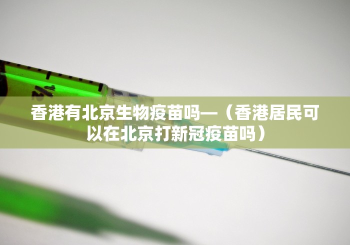 2026最新一代“手机麻将有挂嘛”真的有挂