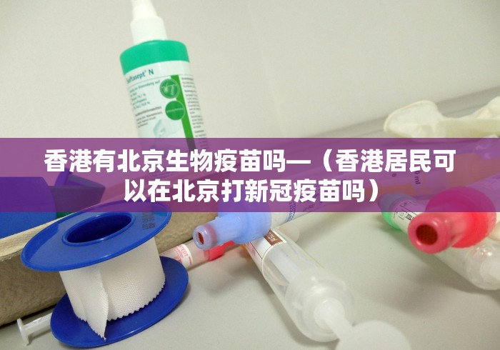 解析分享“微信雀神广东麻将有挂吗”通用版下载教程！