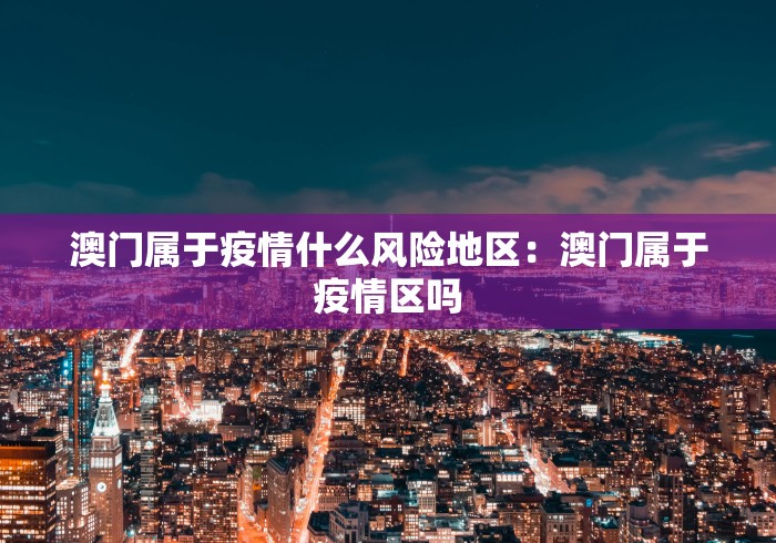 辅助神器“多乐跑得快16张开挂神器”原来可以开挂