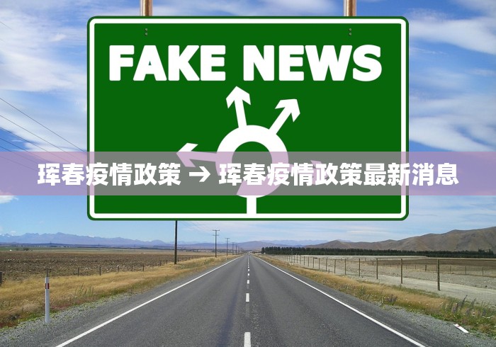 辅助最新信息“广西山水麻将可以开挂	”详细分享装挂