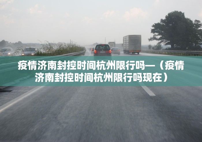分析必看“微乐掼蛋挂是真假	”科技辅助神器手机版