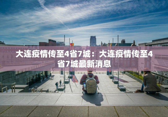 科技媒体实测“上楚湖北麻将到底有没有挂(详细透视开挂教程)