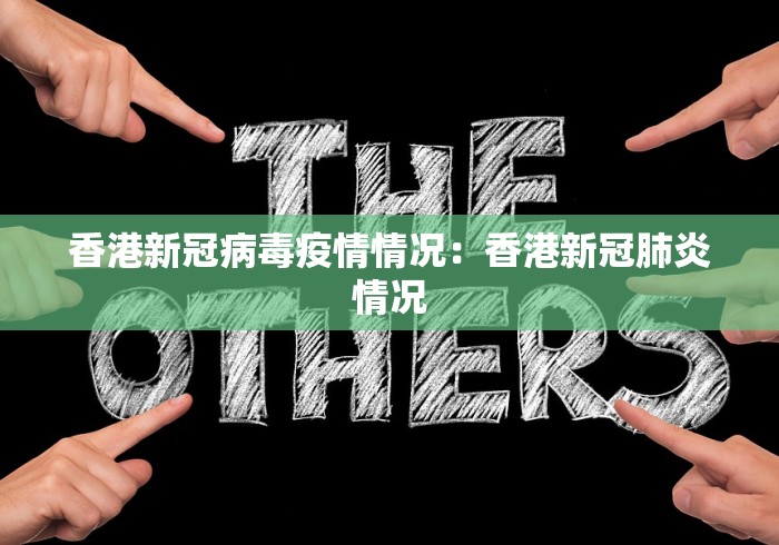 盘点决胜麻将能不能开挂”开挂辅助脚本+详细开挂