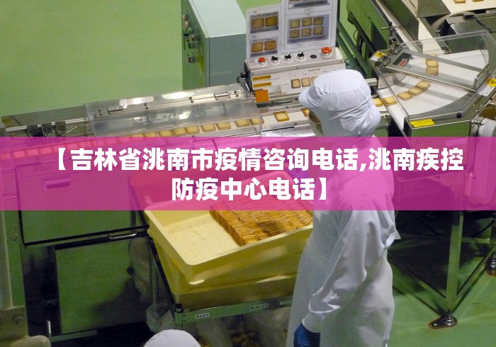 玩家攻略科普“微乐麻将开挂教程步骤”科技辅助神器手机