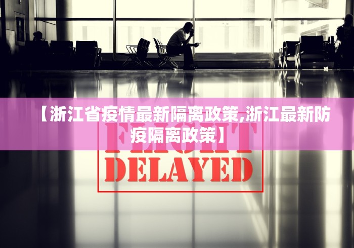 玩家攻略宝典“麻将胡了到底有挂吗	”揭秘透视辅助万能挂 