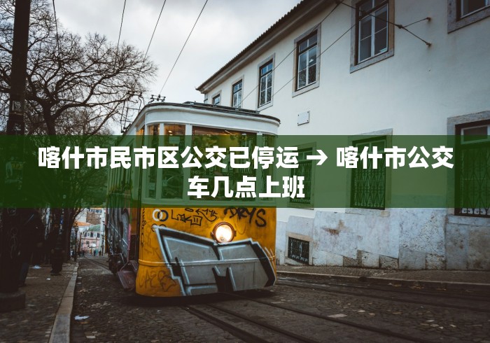 玩家必看教程“多乐麻将安卓免费下载	”(详细开挂教程)