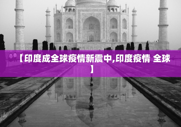 安装程序教程“欢乐麻将原来确实有挂	”揭秘透视辅助万能挂用法