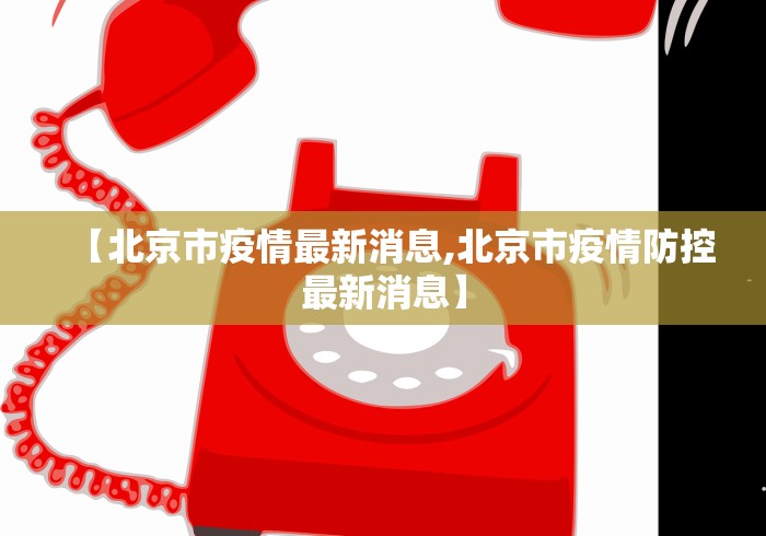五分钟了解"友旗麻将开挂下载安装	”(详细辅助脚本)