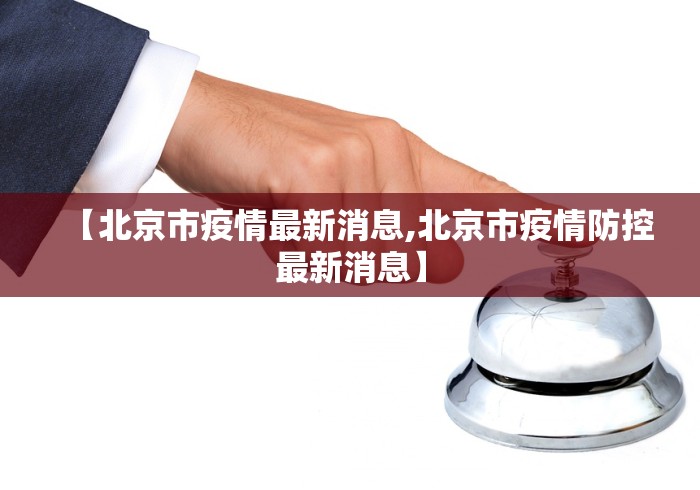 必看教程“麻将来了如何找挂	”原来有神器下载