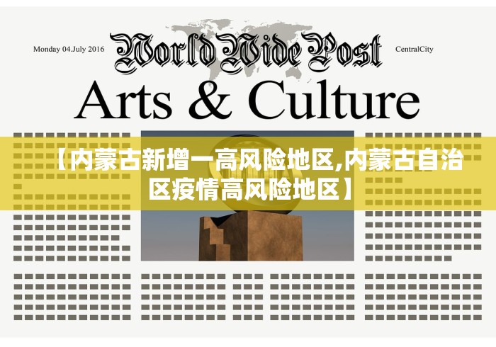 强力推荐“多乐麻将开挂神器下载安装”真实开挂技巧分享