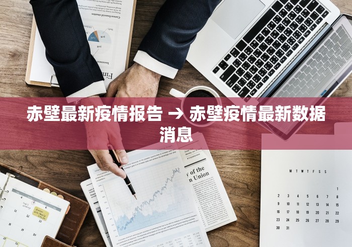 7分钟揭秘"手机麻将通用开挂脚本下载”详细辅助透视