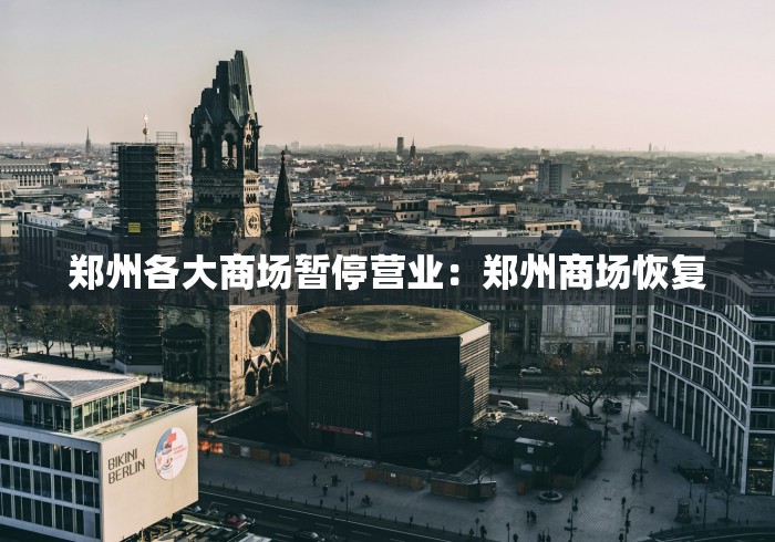 内幕揭晓“腾讯麻将可以开挂吗”分享必要外挂教程