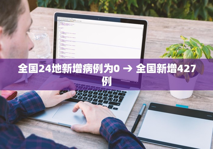 [分析]“浙江游戏大厅哪里有透视挂	”通用版下载教程