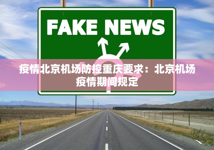 辅助最新信息“博雅红河棋牌个旧麻将可以开挂	”详细开挂玩法