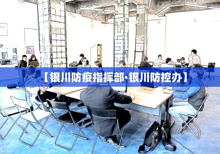 必胜技巧全攻略“全民麻将怎么开挂	”确实果然有挂 