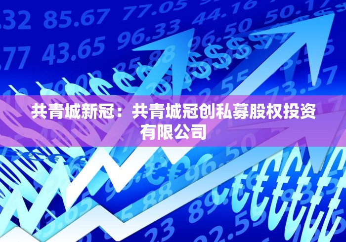 给大家讲解“圣盛鄂州晃晃麻将透视挂真的吗”开挂辅助软件教程
