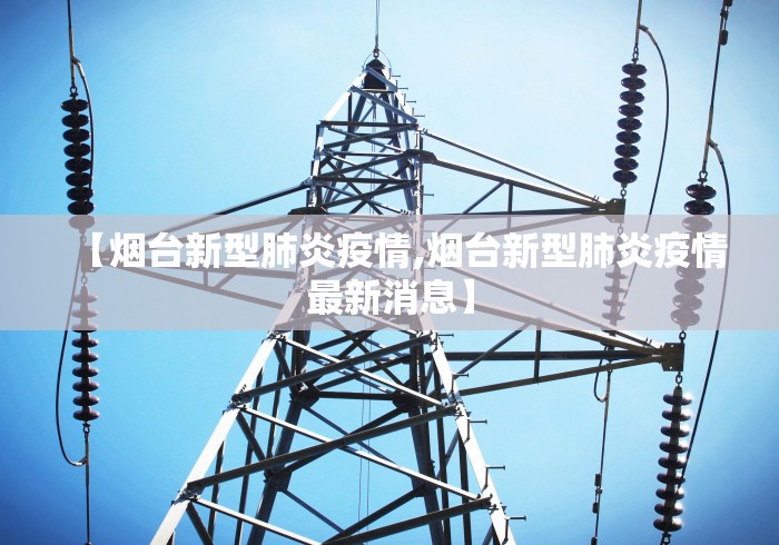 【重磅来袭】“腾讯欢乐麻将挂机脚本下载(详细透视开挂教程)