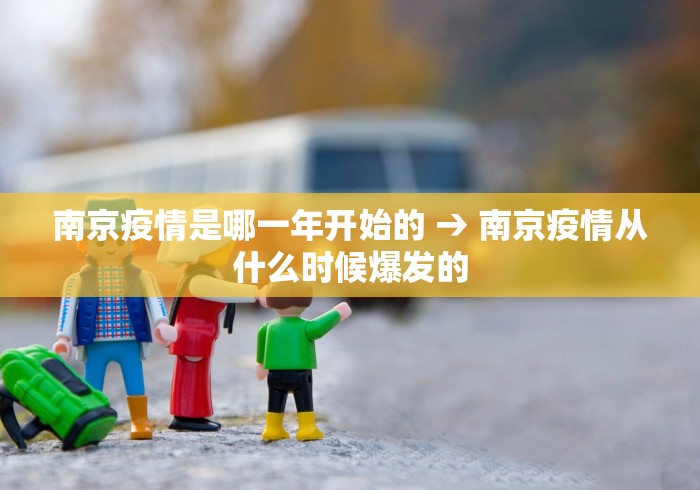 玩家必看教程“指尖广东麻将到底能不能开挂”揭秘透视辅助万能挂用法
