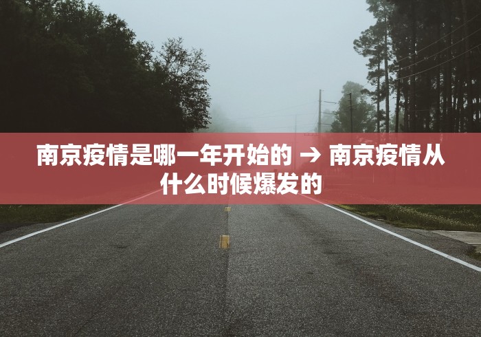 必备科技“小南娱乐是不是有挂吗	”(透视挂)最新辅助详细教程