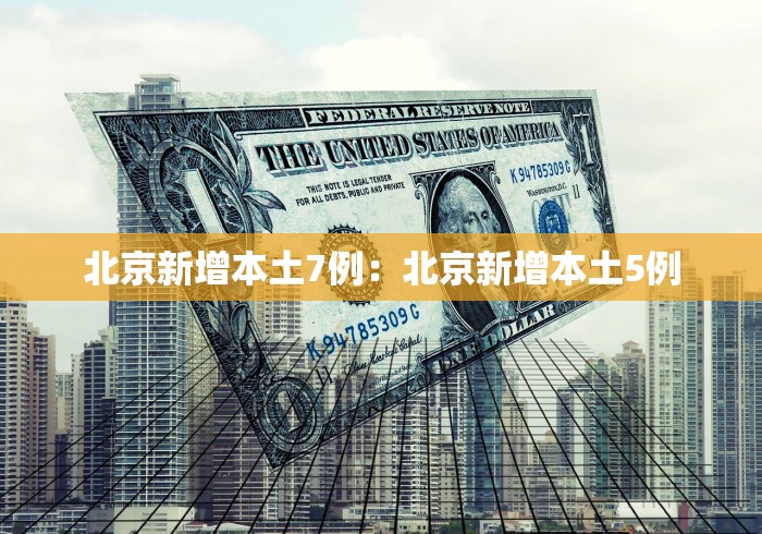 最新一款“友乐广西麻将开挂教程”其实确实有挂