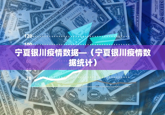 玩家必备攻略!欢乐麻将全集怎么开挂”-原来有挂