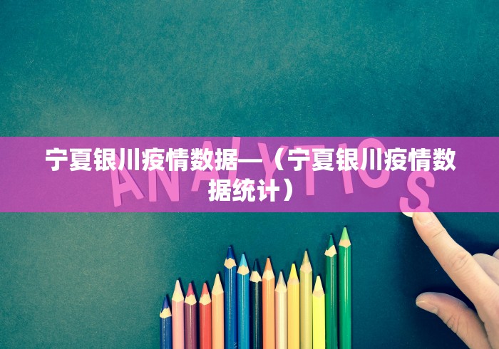 教程开挂辅助“好运麻将开挂教程”详细辅助透视