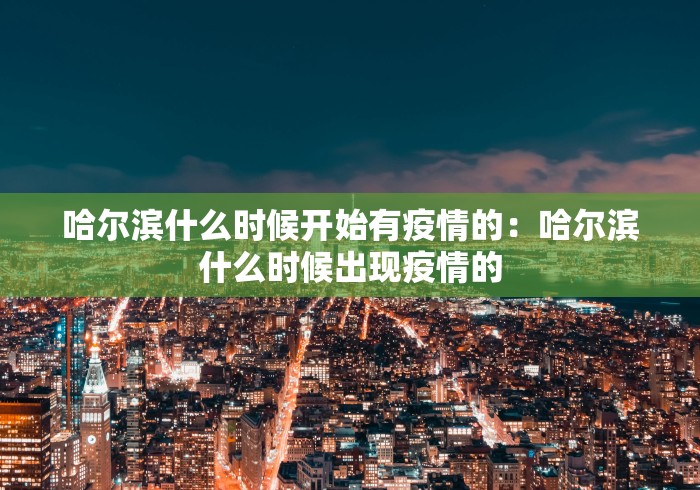 辅助开挂教程“星悦麻将开挂”分享必要外挂教程