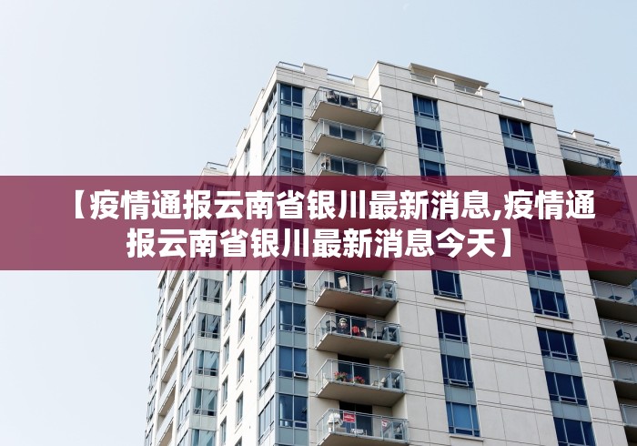 玩家必读“在手机上打牌可以开挂吗	”附开挂脚本详细教程