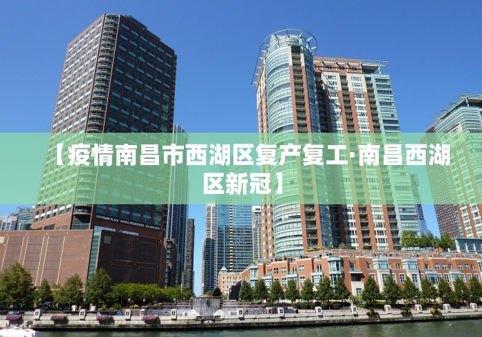 【第一消息】“AApoker辅助透视,南宁麻将开挂教程有没有挂”详细开挂玩法