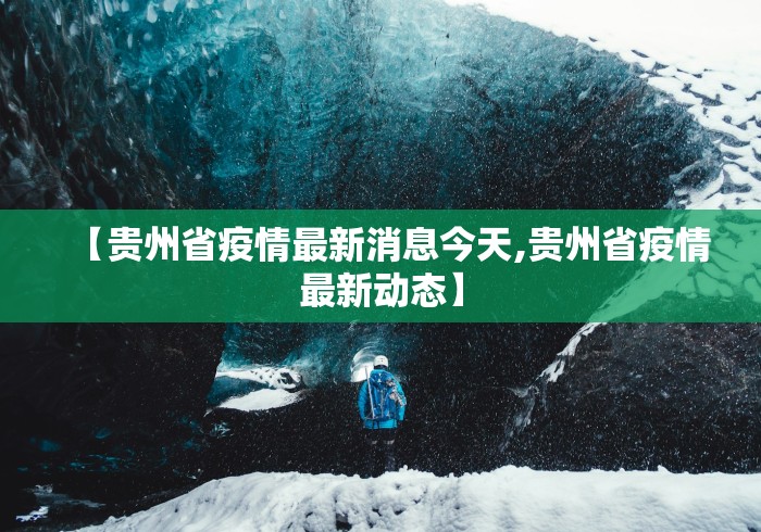 教程开挂辅助“网上买挂的全是假的吗”详细辅助透视