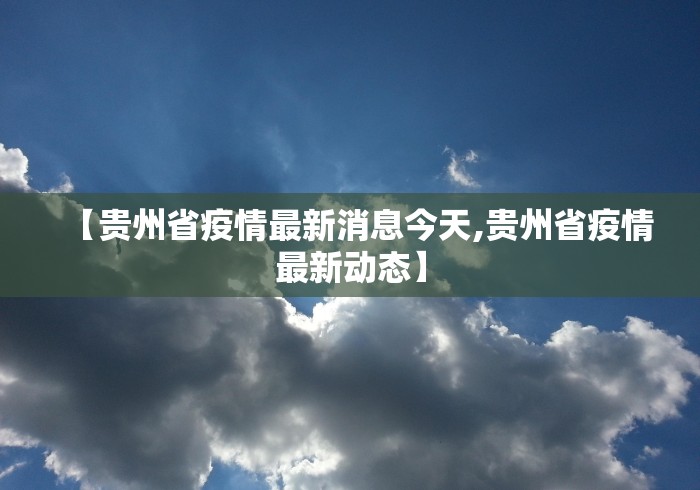 大家普及一下“天天麻将可以开挂吗”揭秘透视辅助万能挂用法