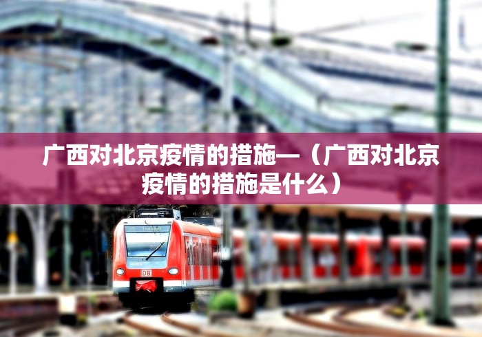 两分钟了解旗圣麻将有挂吗”(助赢详细开挂教程)