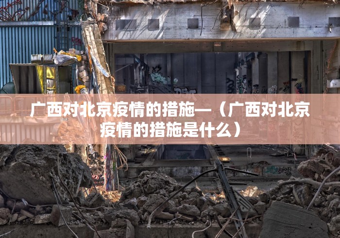 [推荐]“66麻将有挂么	”开挂辅助脚本+详细开挂安装教程