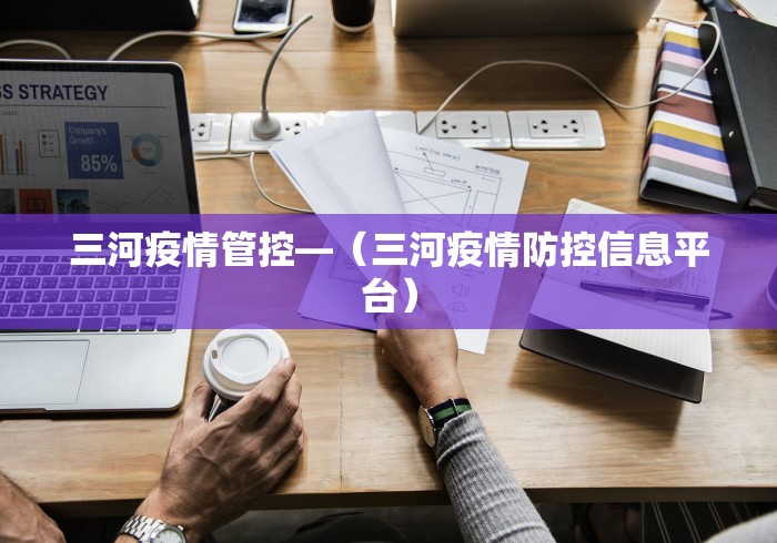 玩家必备攻略!欢乐麻将全集怎么开挂”-原来有挂