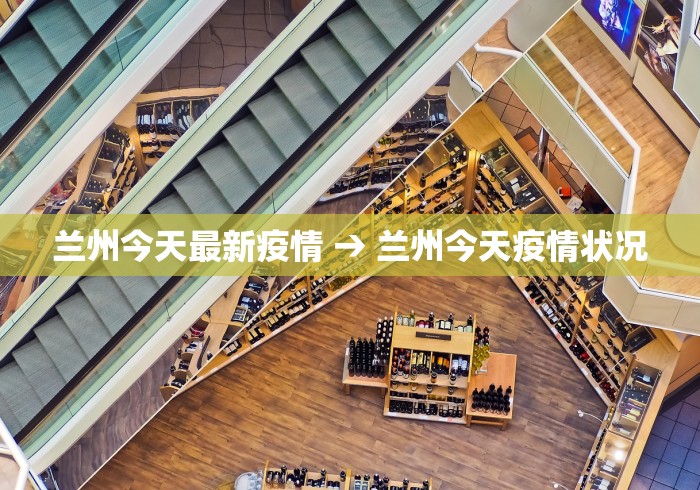 玩家爆料“手机欢乐麻将有挂吗”(最新透视辅助上线)