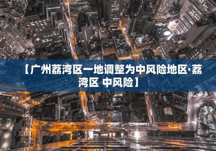 【玩家必备技术】“手机麻将有猫腻吗”附开挂脚本详细步骤