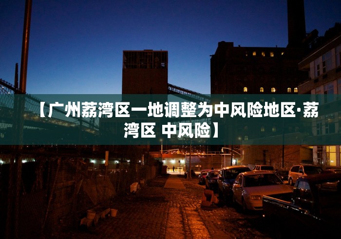 玩家必备攻略!欢乐麻将全集怎么开挂”-原来有挂