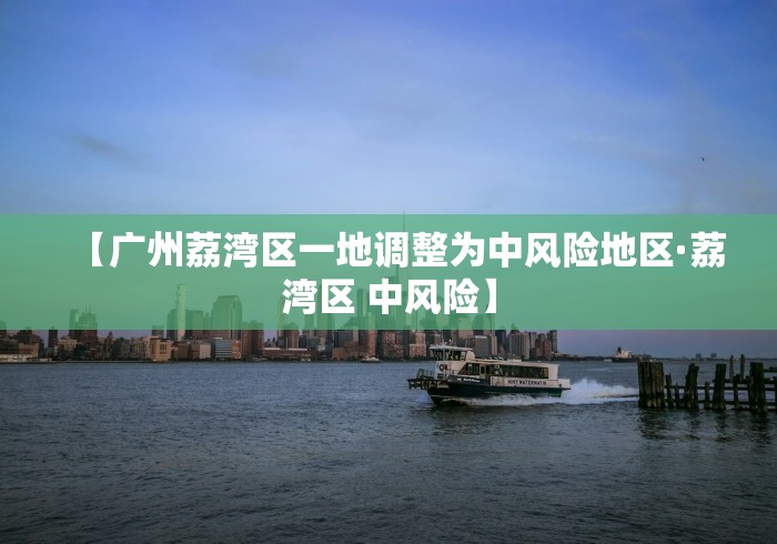 两分钟了解旗圣麻将有挂吗”(助赢详细开挂教程)