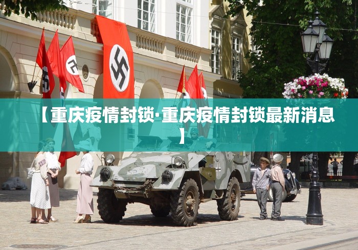 【手机麻将挂】友愉棋牌有挂吗		”有挂详细开挂教程