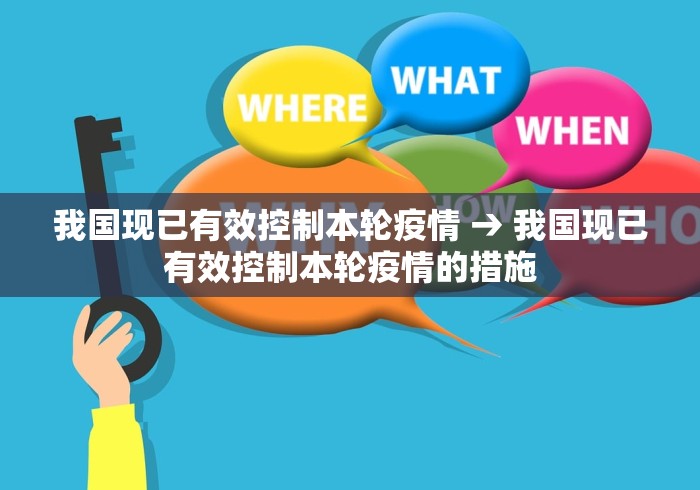 玩家秒懂“麻将带挂是真的吗[真的有挂]