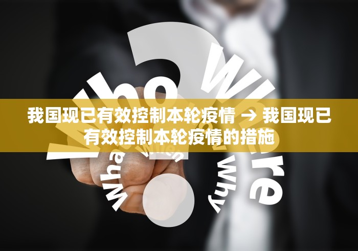 两分钟了解旗圣麻将有挂吗”(助赢详细开挂教程)