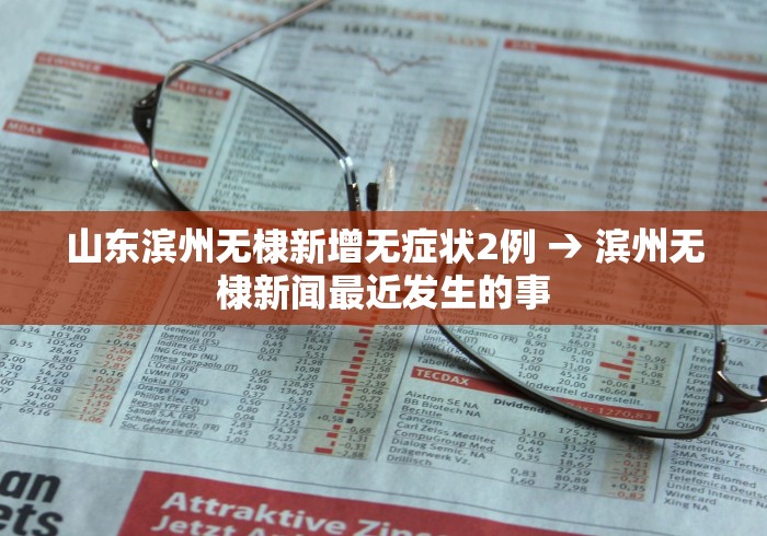 秒懂经验“南宁麻将挂在那里买”揭秘透视辅助万能挂