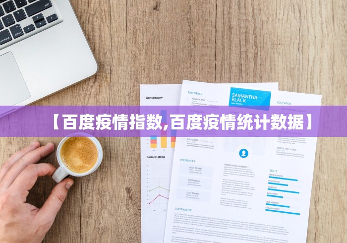 【知识科普】“微信打麻将的小程序能调胜率吗”可以开挂作弊