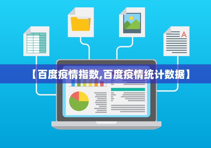 科技通报“微乐麻将红中血流万能开挂器	”分享辅助外挂教程
