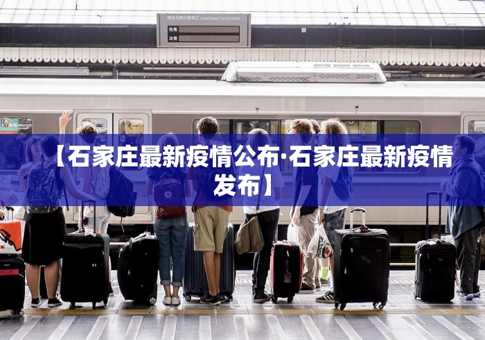 五分钟了解同城搓麻将如何开挂辅助	”(详细透视教程)
